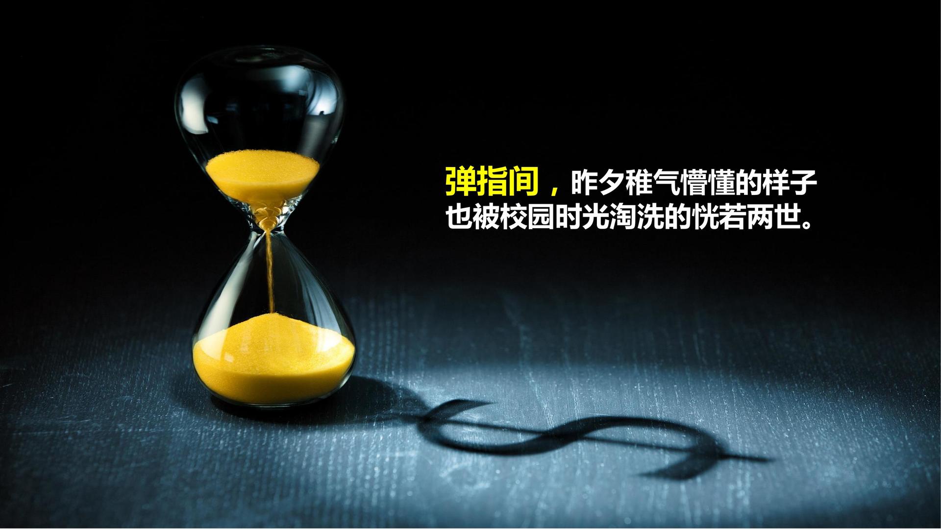 荣耀光影影视全屏视频